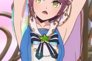 【動画】玲くんの腋ｗｗｗｗｗ【ラブライブ！イキヅライブ！】