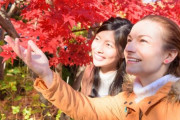 全然時間が足りない…東京への一人旅に挑戦！その時の記録を紹介したいと思います♪ 海外の反応