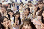 SKE48『AiiAスペシャルライブ2020』に出演した16名の投稿まとめ！