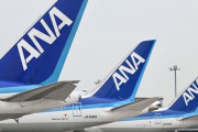 【画像】ANA公式、ついに本気を出すｗｗｗｗｗｗｗｗ