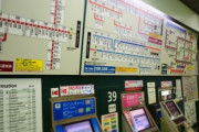 【速報】東京の路線図、凄すぎる