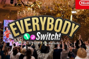 【任天堂HP】「エブリバディ 1-2-Switch!」の公式サイトを公開しました。