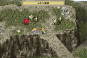 【疑問】ルドン高原の敵のHPはどれくらいになってるかな？【ロマサガ2R】