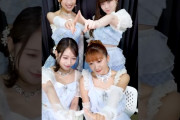 【動画】【10/26日本武道館 公演開催🎤】#つばきファクトリー 「愛＝運+縁+恩」ストリーミング配信中🎧️ #谷本安美 #小野瑞歩 #小野田紗栞 #秋山眞緒