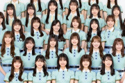 【20代の男性が選ぶ】一緒に働きたい「日向坂46」のメンバーランキング！　2位は「竹内希来里」、1位は？
