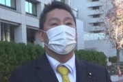 【速報】〝N国党〟が〝NHK党〟へ 「NHK受信料を支払わない方法を教える党」に改称