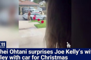 海外「すごい行動！」大谷選手がチームメイトの奥さんに高級車をプレゼントして注目浴びる