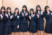 STU48 2期生にむちゃくちゃ可愛い子おるやん！！