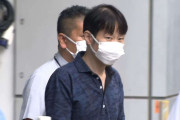 「人間関係のトラブルがあった」逮捕の50代男が供述　「アディーレ法律事務所」の同僚男性を刺殺か　東京・池袋「サンシャイン60」