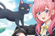 「寄宿学校のジュリエット」作者の漫画『黒猫と魔女の教室』、2026年TVアニメ化決定！！