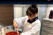 【悲報】チーム８藤園麗さん、おっπを完全封鎖してしまう