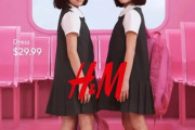 【画像】H&M「新学期イメージだし子供のモデルを使うか」外人「この広告性的すぎる！！ふざけるな！！」」→炎上へ