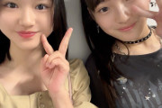 【ハロプロの未来】鈴木もあちゃんと杉山結菜ちゃんのツーショットｷﾀ━━━━(ﾟ∀ﾟ)━━━━!!