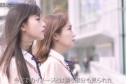 【乃木坂46】秋元真夏と齋藤飛鳥・・・なんか違う・・・