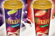 発売47年目のグリコ「パナップ」、今更こんなに進化してしまう・・・