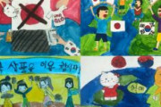 【ヘイト】韓国小学生が描いた日本の絵が酷すぎる・・・