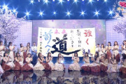 【乃木坂46】堀未央奈の近くに、齋藤飛鳥と北野日奈子がいるのがたまらんわ・・・
