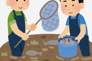 【外来種だって1つの命】池の水全部抜く、環境保護の名のもとに犠牲となる生物