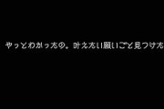 【悲報】初代まどマギを語れる者、絶滅する