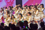 【AKB48G】お前ら本当にライブ楽しんでるの？