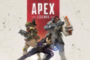 【Apex】アプデで50GBを要求！→ツイ民さん昔話で盛り上がる・・「17年前のPSPの標準メモリー32MB」、「PS1のメモカなんて120KBなのに！」