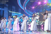 【日向坂46】6名の選抜メンバーがこちら！浅香唯さんとコラボパフォーマンス【THE MUSIC DAY 2023】