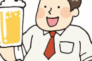 俺は酒やめただけで痩せたんだが…