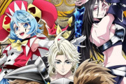 「なろう系、異世界転生系アニメ」が無理になった人いる？ なんか主人公に都合よすぎてな…