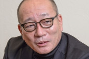 高木豊氏「山川の人的補償はリチャードだろ」
