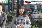 【日向坂46】齊藤京子とかいうやらかしそう意外とやらかさない女ｗｗｗｗｗｗｗｗ