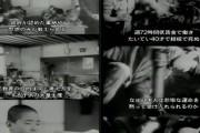 【アカン】戦時中のアメリカ、日本を罵るために”嘘まみれの映像”を作ってしまう…