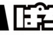 【最新まとめ】DMMぱちタウンの公約・取材・演者まとめ【2020年10月更新】