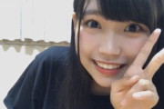 AKBの希望 尾上美月ちゃんの人気を上げよう