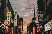 【親日化？】20代韓国人の77%が「日本人に好感」→掲示板「文化は好きでも国は別」「劣等感が消えただけ、用日の始まりだろ」