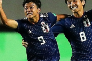 スペイン紙がU17日本代表を大絶賛！「クボは始まりに過ぎない！日本は才能のるつぼ！」