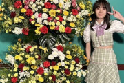 【AKB48 17期生】橋本恵理子ちゃん、たくさんお祝いしてもらう?【#橋本恵理子生誕祭2023】
