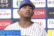 【De】昇格後のロメロ 4勝0敗 1.87 8試合