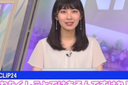 檜山沙耶の炎上理由、ヤフコメ民がわかりやすい解説