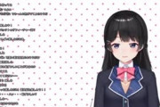 Vtuber 最近コメント欄を配信画面に出さないライバーが増えてきたけど、なんか理由あんの？ちょっと寂しくないか？？？