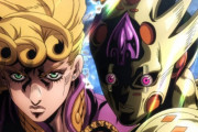 【ジョジョ】のアニメ見たことないけど、面白い？