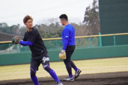 DeNA大和の自主トレ合宿　今年は牧に加えて益子も参加！