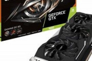 価格.comでGeForce GTX 1660の価格が爆上がり！