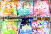 一番くじ・スーパースター2ndを買った結果ｗｗｗ【ラブライブ！スーパースター】