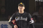 石川柊太さん、なんか落ち着かない