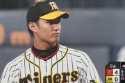【東スポ】阪神・藤浪「守護神転向」の仰天プラン浮上