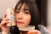 【画像】缶ビールを飲む指原莉乃さん、可愛すぎると日本国民大絶賛！