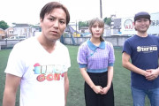 乃木坂OGが狩野英孝とモルックやっててワロタｗｗｗ【元乃木坂46】