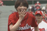 【動画】ガンバレルーヤまひるさん、始球式でエゲつないフォークを投げてしまう