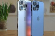【スマホ】Apple、iPhone SEに自社製通信チップ搭載　米報道