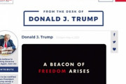トランプ前大統領､Twitterのツイートのような投稿をする個人のWEBサイトを開設